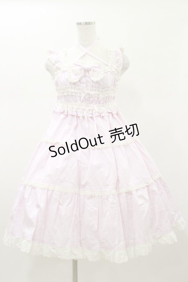 画像1: BABY,THE STARS SHINE BRIGHT / シャーリングベビードールジャンパースカート Free ピンク H-26-01-18-072-BA-OP-NS-ZH (1)