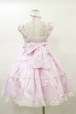 画像2: BABY,THE STARS SHINE BRIGHT / シャーリングベビードールジャンパースカート Free ピンク H-26-01-18-072-BA-OP-NS-ZH (2)