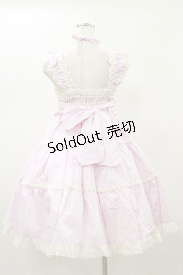 画像2: BABY,THE STARS SHINE BRIGHT / シャーリングベビードールジャンパースカート Free ピンク H-26-01-18-072-BA-OP-NS-ZH (2)