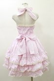 画像2: BABY,THE STARS SHINE BRIGHT / リボンリボンジェラートサンドレス Free ピンク H-26-01-18-073-BA-OP-NS-ZH (2)
