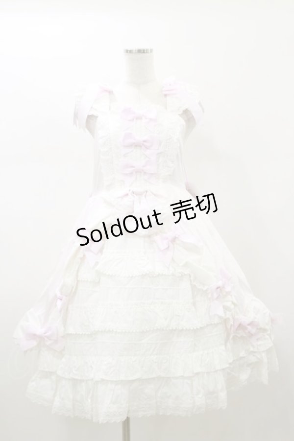 画像1: BABY,THE STARS SHINE BRIGHT / ふわふわクリームプリンセスジャンパースカート Free ピンク H-26-01-18-074-BA-OP-NS-ZH (1)