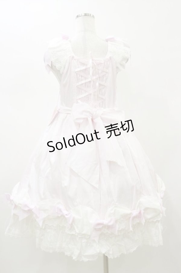 画像2: BABY,THE STARS SHINE BRIGHT / ふわふわクリームプリンセスジャンパースカート Free ピンク H-26-01-18-074-BA-OP-NS-ZH (2)