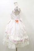 画像3: BABY,THE STARS SHINE BRIGHT / ふわふわクリームプリンセスジャンパースカート Free ピンク H-26-01-18-074-BA-OP-NS-ZH (3)