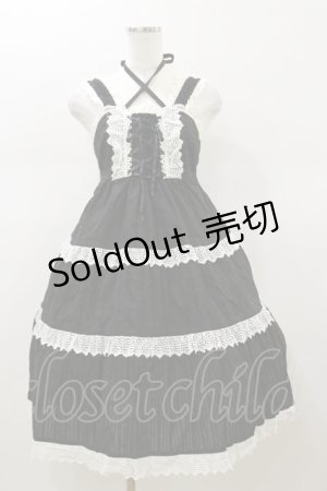 画像: BABY,THE STARS SHINE BRIGHT / からみ3段ティアードジャンパースカート Free ブラック H-26-01-18-075-BA-OP-NS-ZH