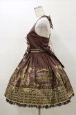 画像3: Angelic Pretty / Royal Creamy Chocolateジャンパースカート Free ブラウン H-26-01-18-076-AP-OP-NS-ZH (3)