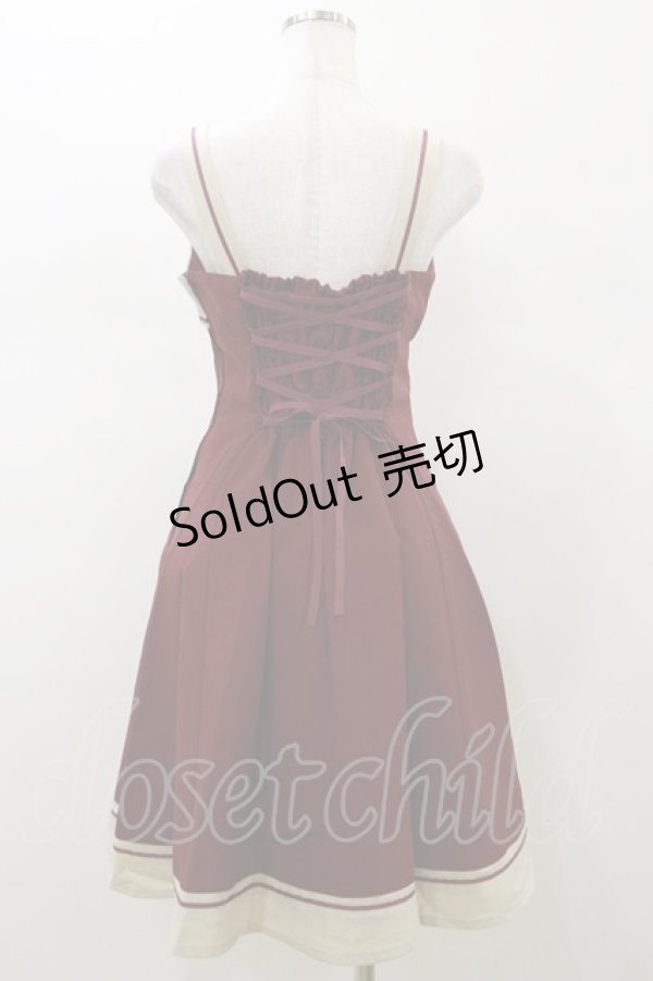 画像2: Innocent World / エンブレムフレアージャンパースカート L ボルドー H-26-01-18-083-IW-OP-NS-ZH (2)