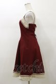 画像3: Innocent World / エンブレムフレアージャンパースカート L ボルドー H-26-01-18-083-IW-OP-NS-ZH (3)