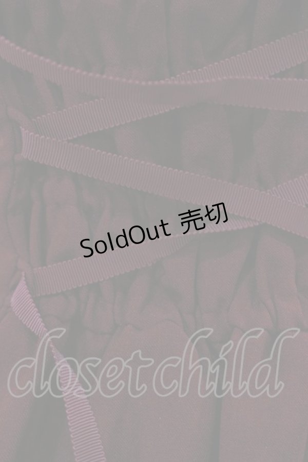 画像4: Innocent World / エンブレムフレアージャンパースカート L ボルドー H-26-01-18-083-IW-OP-NS-ZH (4)