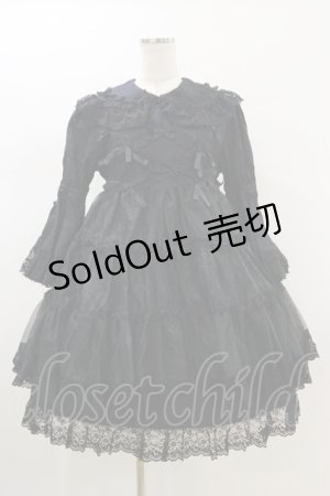 画像: metamorphose / オーガンジーベビードール Free ブラック H-26-01-18-017-ME-OP-NS-ZH