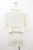画像2: metamorphose / ハートすかしあみ半袖ボレロ Free ホワイト H-26-01-18-025-ME-TO-NS-ZH (2)