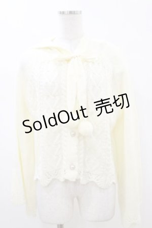 画像: m petit by misako / TT*MSKフードツキCD M オフ H-26-01-18-034-LO-TO-NS-ZH