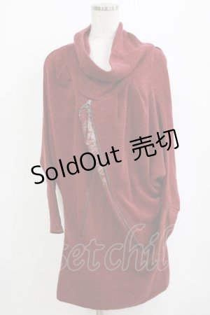 画像: Ozz Croce / ハイネックニットトップス  ボルドー H-26-01-19-037-OO-TO-KB-ZH