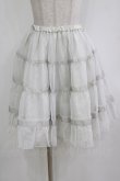 画像1: Emily Temple cute / シャイニーペチコート  グレー H-26-01-19-039-ET-SK-KB-ZH (1)