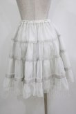 画像3: Emily Temple cute / シャイニーペチコート  グレー H-26-01-19-039-ET-SK-KB-ZH (3)