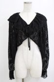 画像1: merry jenny / レースフリルボレロ  ブラック H-26-01-19-043-LO-TO-KB-ZH (1)