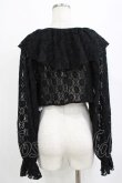画像3: merry jenny / レースフリルボレロ  ブラック H-26-01-19-043-LO-TO-KB-ZH (3)