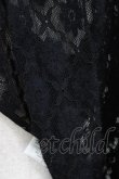 画像4: merry jenny / レースフリルボレロ  ブラック H-26-01-19-043-LO-TO-KB-ZH (4)