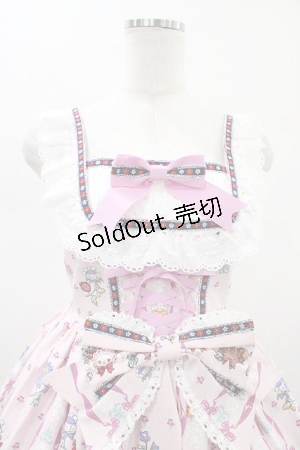 画像4: BABY,THE STARS SHINE BRIGHT / くみゃちゃんのHarvest Festival柄ジャンパースカートII Free ピンク H-26-01-19-1026-BA-OP-NS-ZH (4)