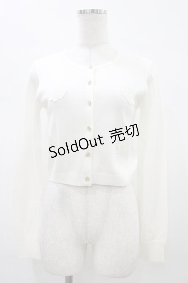 画像1: JESUS DIAMANTE / ホワイトローズカーデ Free オフ H-26-01-19-1049-JE-TO-NS-ZH (1)