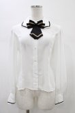 画像1: Innocent World White / リボンタイ付きブラウス M オフ H-26-01-19-1052-IW-BL-NS-ZH (1)