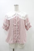 画像1: DearMyLove / リボンいっぱいレースロリータブラウス M ピンク H-26-01-19-1055-EL-BL-NS-ZH (1)