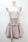 画像1: LIZ LISA / レースアップサスペンダー付スカパン Free ピンク H-26-01-19-1012-LO-PA-NS-ZH (1)