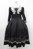 画像1: Innocent World / ロワールワンピース L ブラック H-26-01-19-1019-IW-OP-NS-ZH (1)