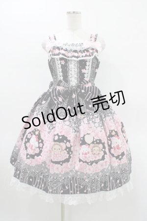 画像: BABY,THE STARS SHINE BRIGHT / SA KU RAくみゃちゃん柄ジャンパースカートI Free ブラック H-26-01-19-1022-BA-OP-NS-ZH