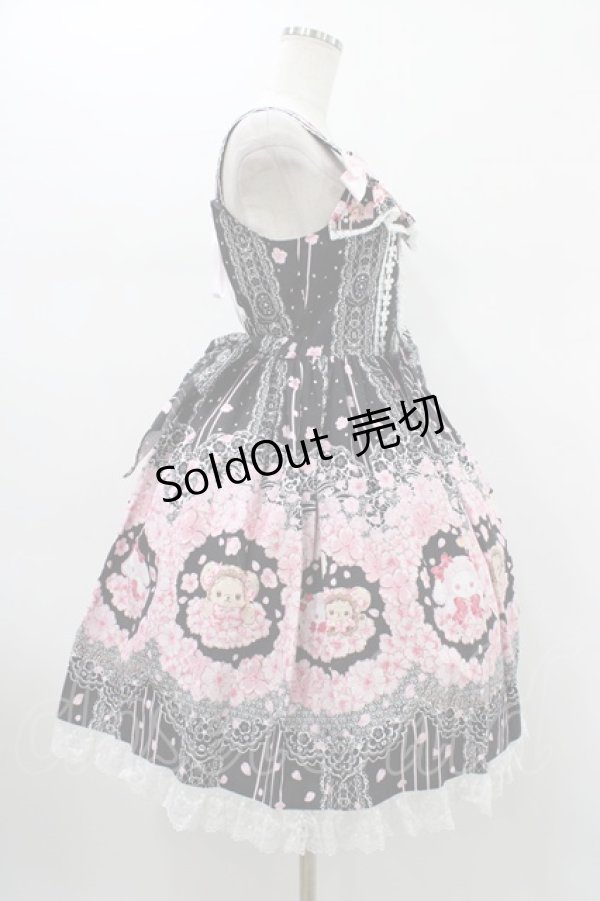 画像3: BABY,THE STARS SHINE BRIGHT / SA KU RAくみゃちゃん柄ジャンパースカートI Free ブラック H-26-01-19-1022-BA-OP-NS-ZH (3)