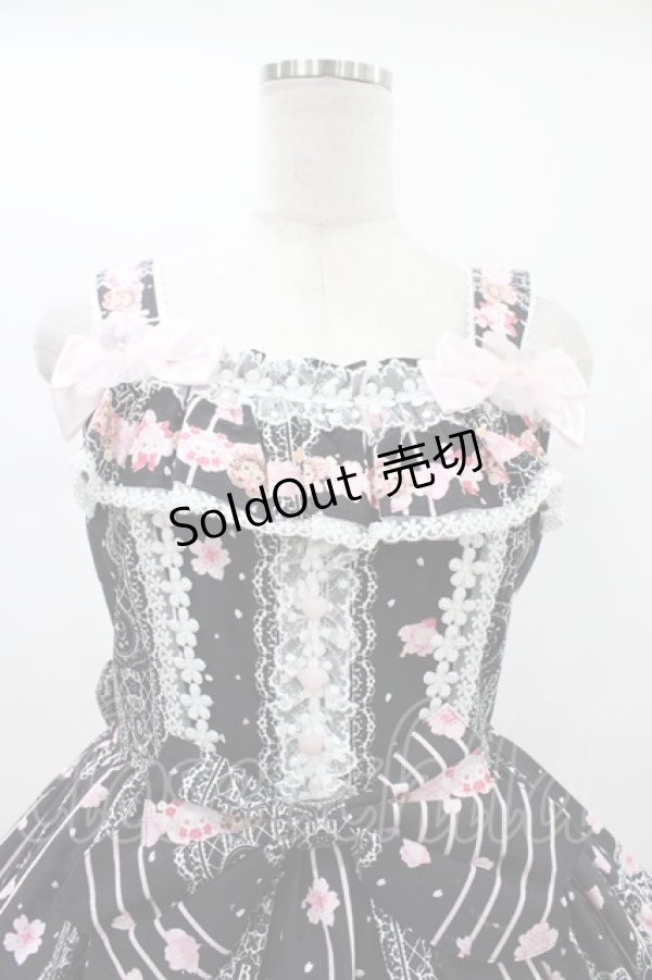 画像4: BABY,THE STARS SHINE BRIGHT / SA KU RAくみゃちゃん柄ジャンパースカートI Free ブラック H-26-01-19-1022-BA-OP-NS-ZH (4)