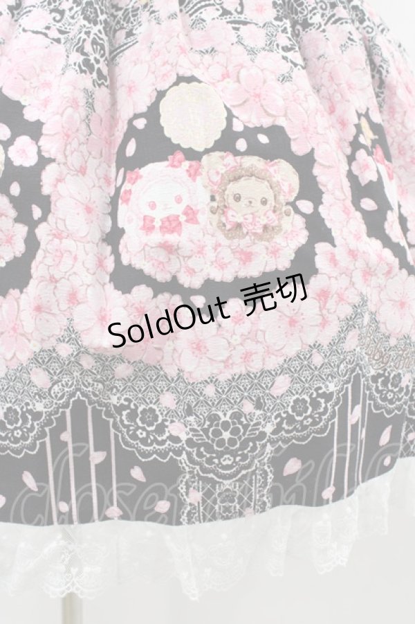 画像5: BABY,THE STARS SHINE BRIGHT / SA KU RAくみゃちゃん柄ジャンパースカートI Free ブラック H-26-01-19-1022-BA-OP-NS-ZH (5)