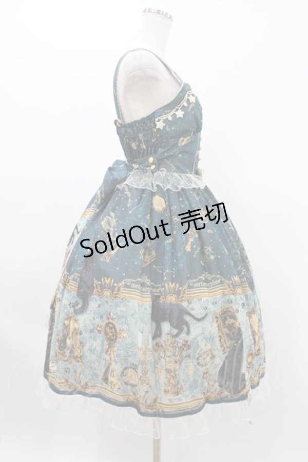 画像3: metamorphose / 黒猫と魔法の地図リボンジャンパースカート サイズ1 グリーン H-26-01-19-1023-ME-OP-NS-ZH (3)