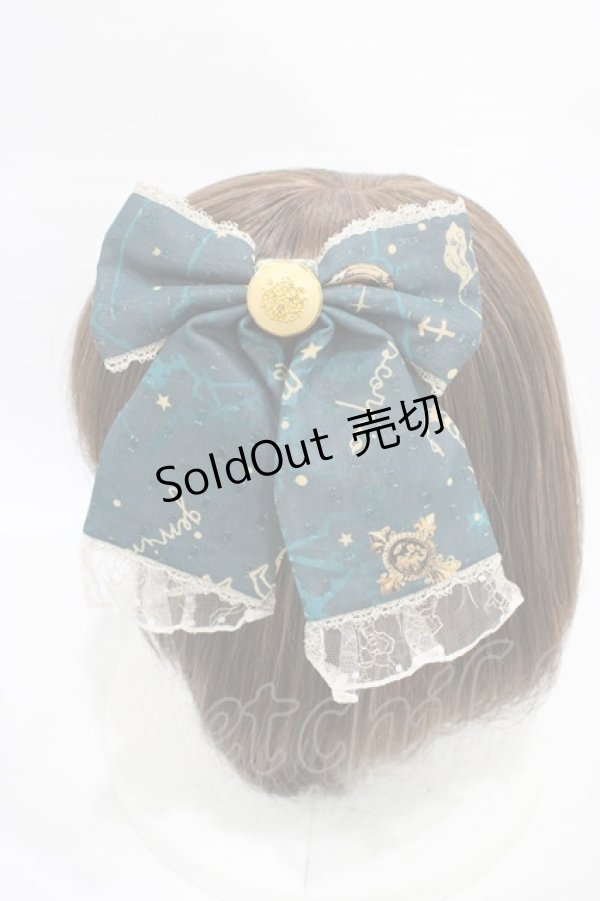 画像2: metamorphose / 黒猫と魔法の地図リボンクリップ  グリーン H-26-01-19-1004-ME-AC-NS-ZH (2)