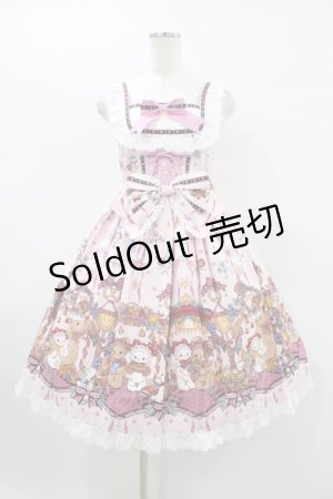 画像: BABY,THE STARS SHINE BRIGHT / くみゃちゃんのHarvest Festival柄ジャンパースカートII Free ピンク H-26-01-19-1026-BA-OP-NS-ZH