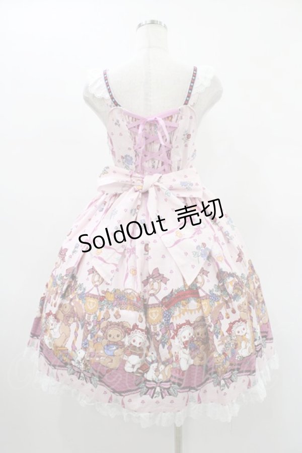 画像2: BABY,THE STARS SHINE BRIGHT / くみゃちゃんのHarvest Festival柄ジャンパースカートII Free ピンク H-26-01-19-1026-BA-OP-NS-ZH (2)