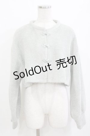 画像: merry jenny / fluffyチャイナニットソーカーディガン  ミントグリーン H-26-01-19-059-LO-TO-KB-ZH