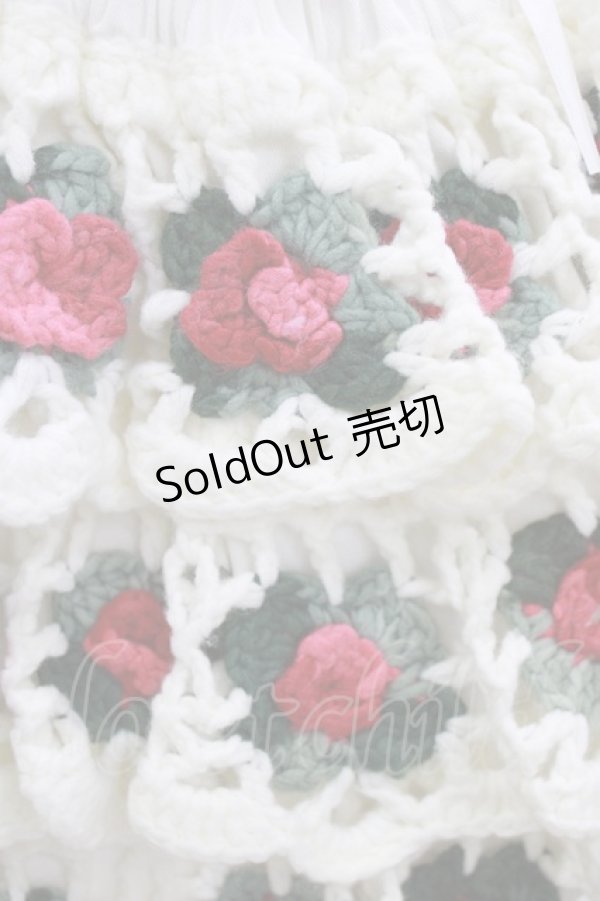 画像2: merry jenny / クロシェティアードポシェット  オフホワイト H-26-01-19-067-LO-BG-KB-ZH (2)