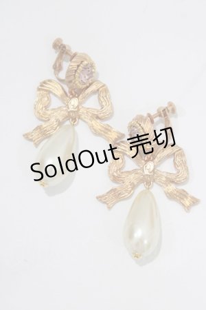 画像: Q-pot. / リトルレディーパールイヤリング  ピンクゴールド H-26-01-19-075-QP-AC-KB-ZH