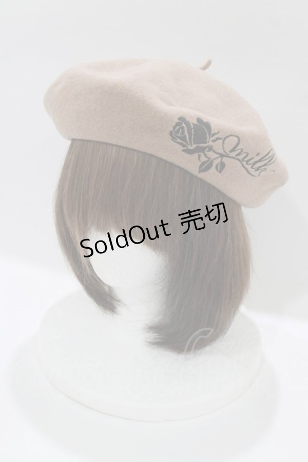 画像1: MILK / ROSYベレー  ベージュ H-26-01-19-078-ML-AC-KB-ZH (1)