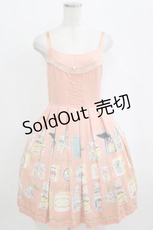 画像: Emily Temple cute / フレグランスプチローズ付きノースリーブワンピース  オレンジ H-26-01-19-002-ET-OP-KB-ZH