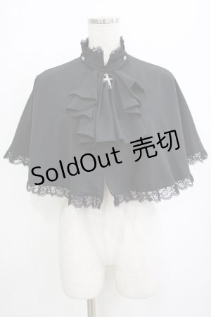 画像: Jamie エーエヌケー / クロスジャボケープ M ブラック H-26-01-20-033-LO-TO-NS-ZH