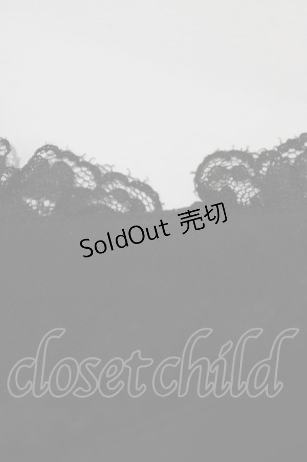 画像5: Jamie エーエヌケー / クロスジャボケープ M ブラック H-26-01-20-033-LO-TO-NS-ZH (5)