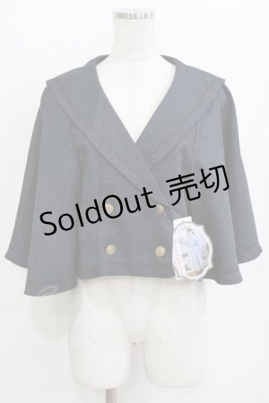 画像: Kurumi Collaboration / マリンアカデミアケープ L ネイビー H-26-01-20-034-GO-JA-NS-ZH