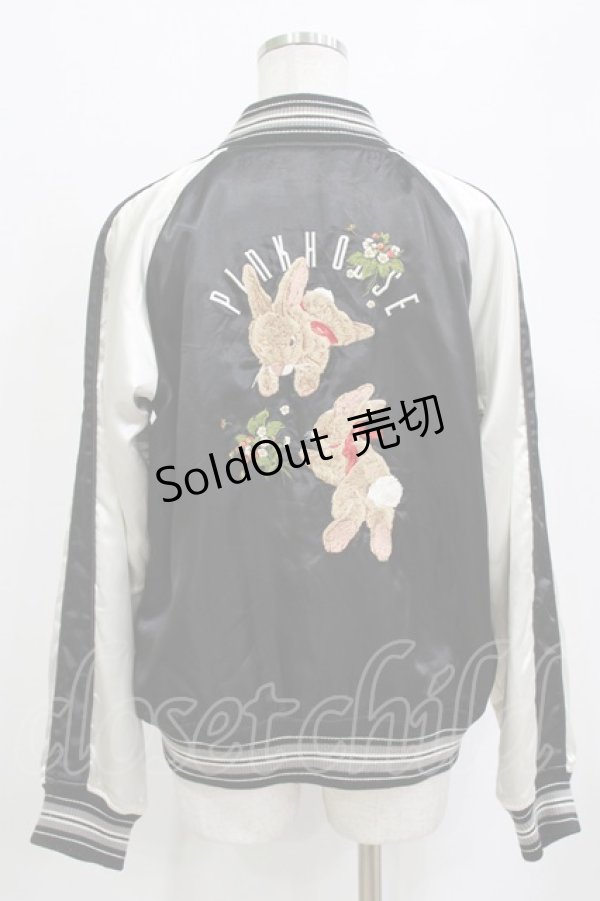 画像3: PINK HOUSE / うさぎ刺繍ブルゾン Free ブラック H-26-01-20-036-LO-JA-NS-ZH (3)