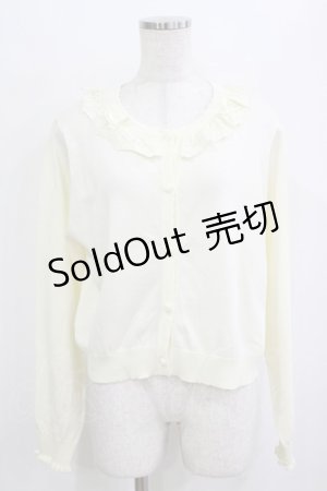 画像: m petit by misako / TT*AOKフリルニットCD LL アイボリー H-26-01-20-043-LO-TO-NS-ZH