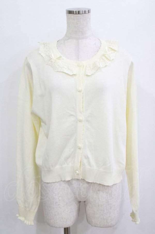 画像1: m petit by misako / TT*AOKフリルニットCD LL アイボリー H-26-01-20-043-LO-TO-NS-ZH (1)