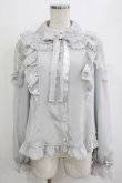 画像1: Angelic Pretty / Sweet Actressブラウス Free グレー H-26-01-20-044-AP-BL-NS-ZH (1)