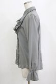 画像2: axes femme / ラッフルフリルブラウス M グレー H-26-01-20-045-AX-BL-NS-ZH (2)