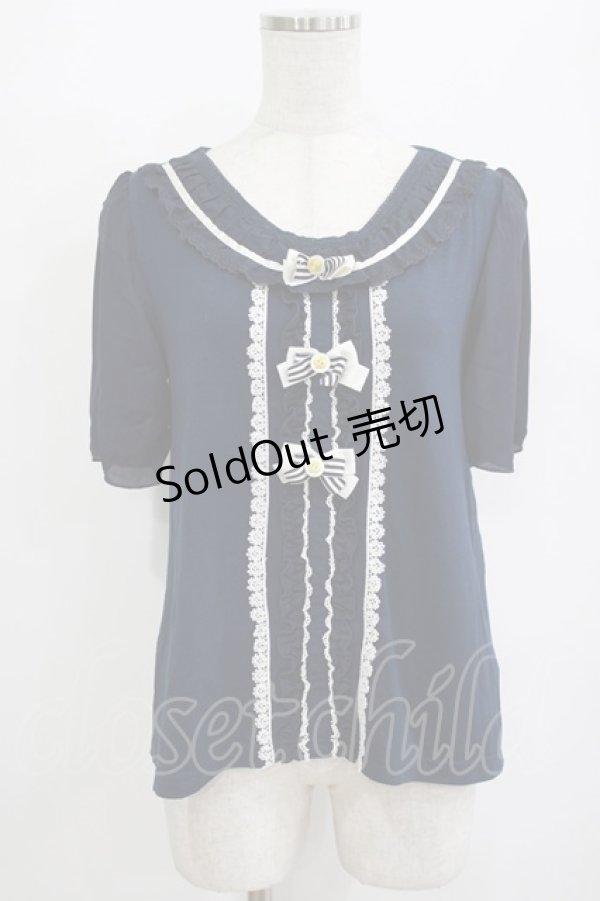 画像1: axes femme / ストライプフリルカットソー M ネイビー H-26-01-20-048-AX-TO-NS-ZH (1)