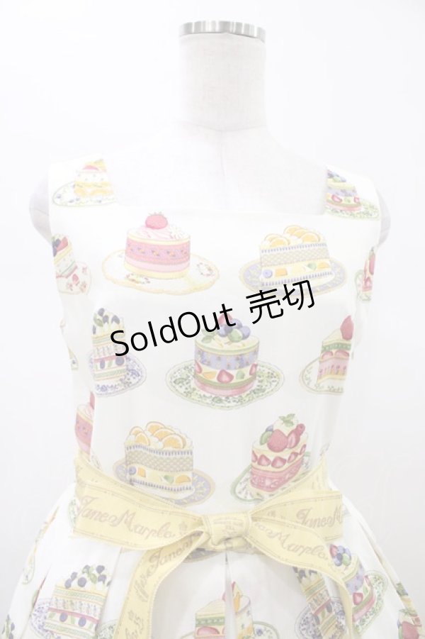 画像4: Jane Marple / Anniversary cakesスクエアドレス  アイボリー H-26-01-20-1041-JM-OP-KB-ZH (4)